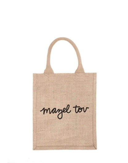 Medium Mazel Tov Reusable Gift Tote In Black Font | The Little Market